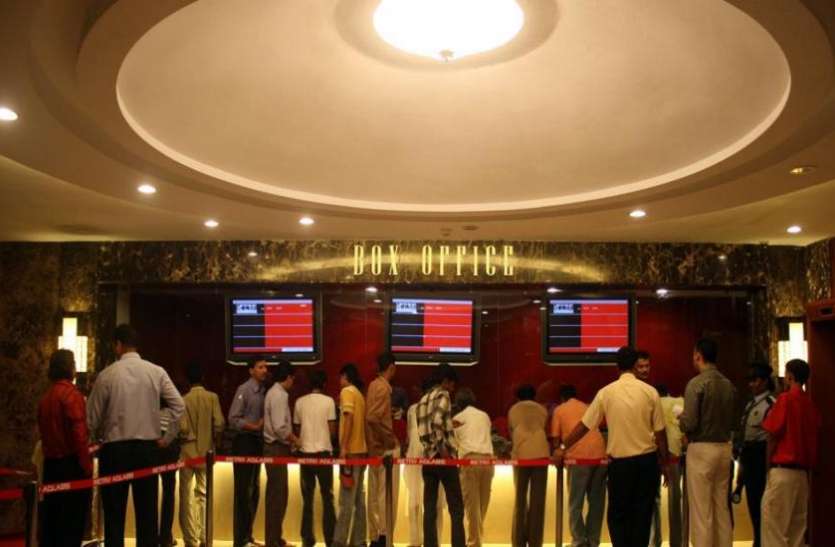 E-ticket GST चोरी रोकने के लिए सरकार का बड़ा कदम, अब से मल्टीप्लेक्स में मिलेंगे सिर्फ ई-टिकट