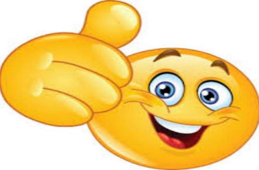 ajab महिला ने मैसेज में बाॅस को भेजा इमोजी Emoji , तो नौकरी से निकाल दिया गया