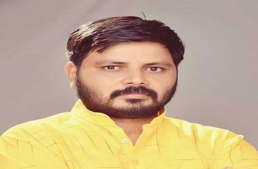 up news पुष्पराज सिंह को भाजपा ने बनाया जौनपुर का नया जिलाध्यक्ष