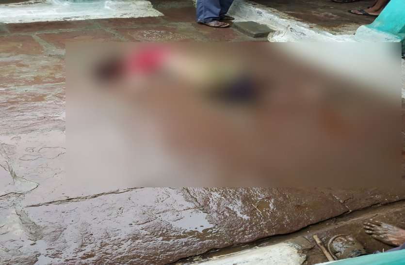 Boy Killed girl