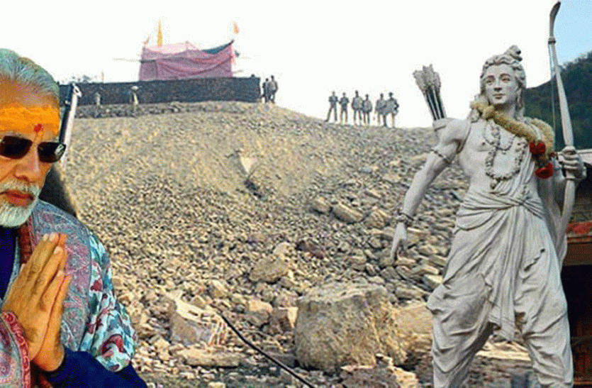 PM Narendra Modi can reach Ayodhya on Ramnavmi 2020 इस बार रामनवमी पर पीएम मोदी आ सकतें हैं अयोध्या करेंगे इस बड़े प्रोजेक्ट का शिलान्यास