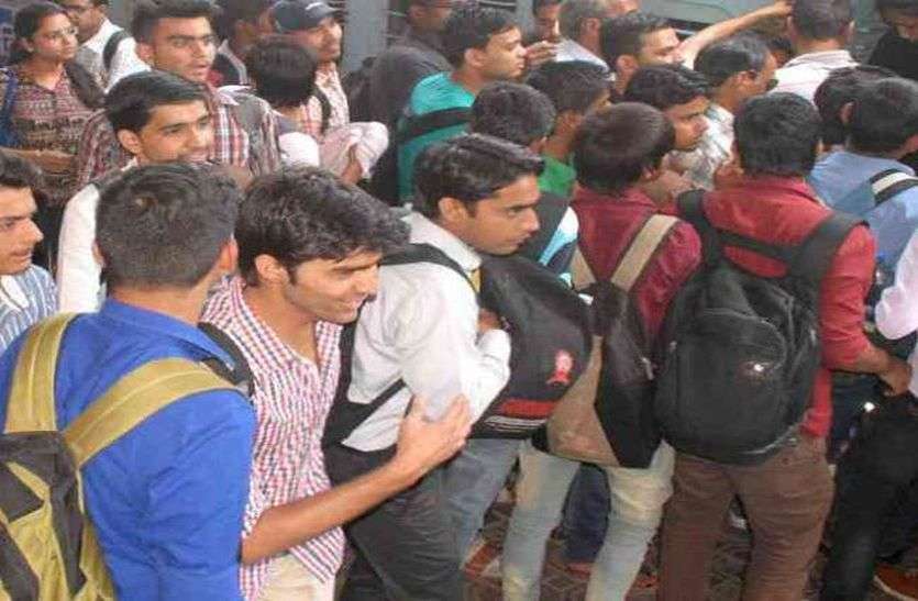 पंडित दीनदयाल उपाध्याय शेखावाटी विश्वविद्यालय की भर्ती प्रकिया मजाक बन गई है।