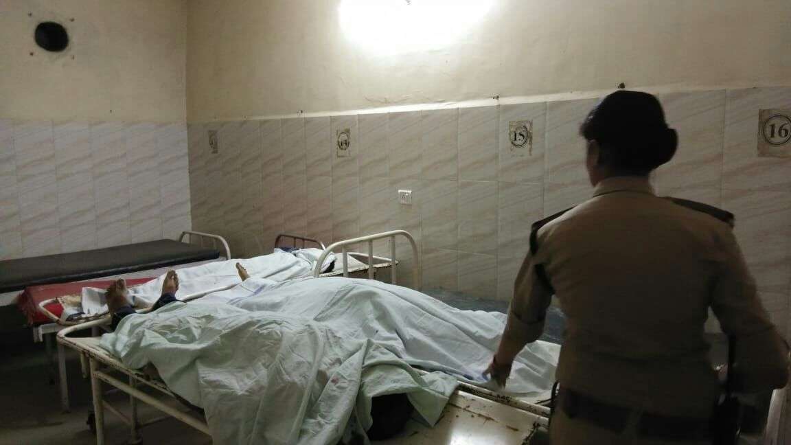 Bina murder case