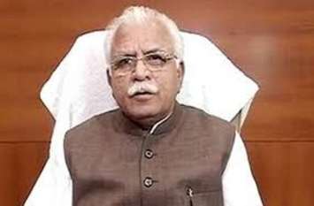 Haryana Assembly Election:BJP Will Launch Chunav Yatra Before Election हरियाणा में भाजपा की विधानसभा चुनाव से पहले यात्रा निकालने की योजना