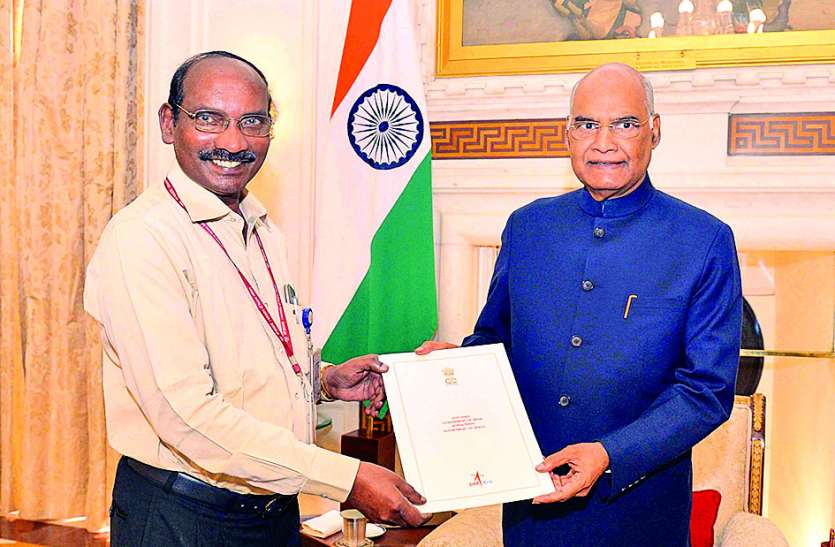 Chandrayaan-2 राष्ट्रपति ने दी इसरो को चंद्रयान-2 के लिए शुभकामनाएं