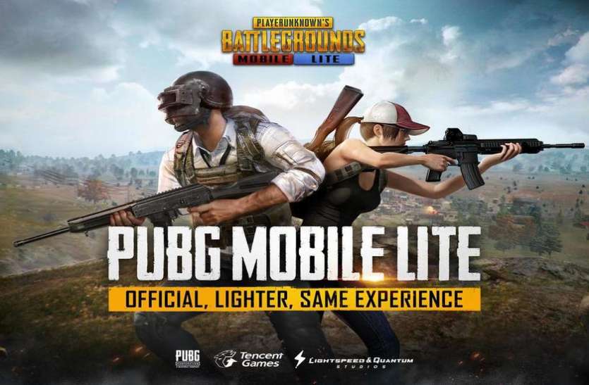 PUBG Lite PUBG Lite के लिए रजिस्ट्रेशन शुरू, ऐसे मिलेगा एक्सेस और जीतें प्राइस