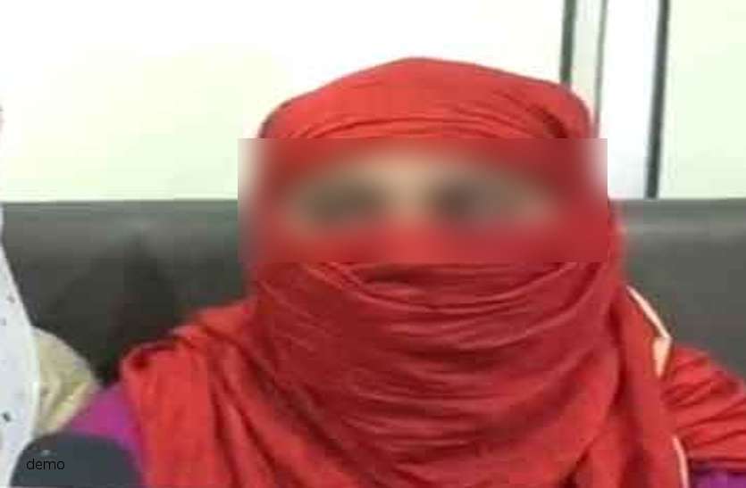 rape in sawai madhopur महिला फॉरेस्ट गार्ड ने रेंजर पर लगाया अश्लील वीडियो बनाकर बलात्कार करने का आरोप