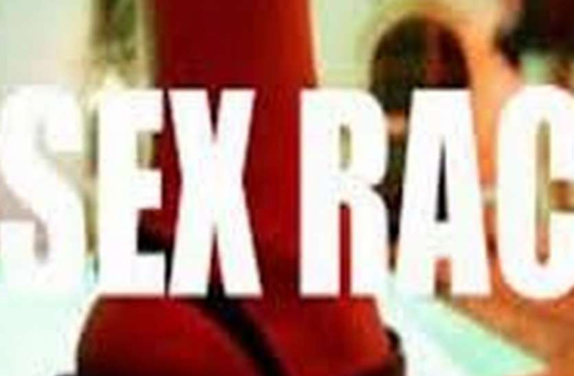 racket running in this colony, information to SP इस कॉलोनी में चल रहा रैकेट, एसपी को सूचना