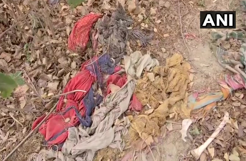 Muzaffarpur Human Skeleton Case