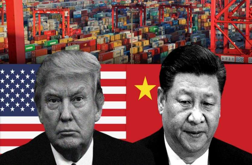 trade war अमरीका ने चीन के खिलाफ उठाया कदम, सुपरकंप्यूटिंग क्षेत्र में काम करने वाले 5 समूह को ब्लैकलिस्ट किया