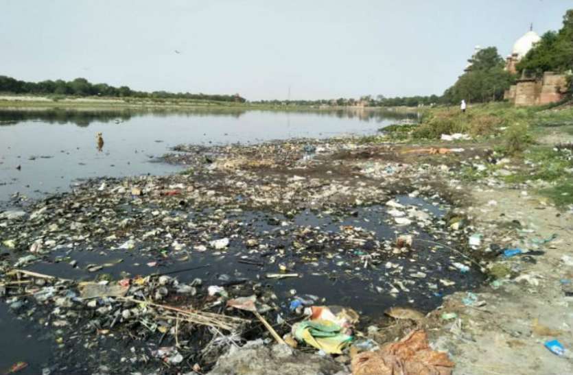 Polluted water