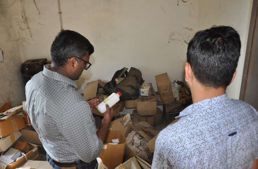Collector's action, negligent employee suspended कलेक्टर ने की कार्रवाई, लापरवाह कर्मचारी निलंबित