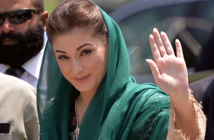 Maryam Nawaz पिता की बीमारी पर बोलीं बेटी मरियम, 'यह मिस्र नहीं, नवाज शरीफ को मुर्सी नहीं बनने देंगे'