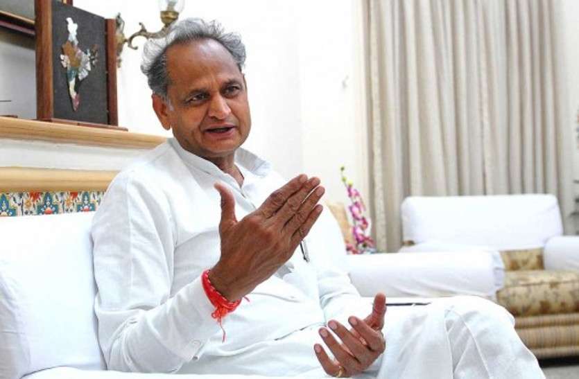 ashok gehlot राजस्थान के शहरों की नहीं बदली सूरत, मुख्यमंत्री खुद संभालेंगे कमान, सोमवार को लगाएंगे अधिकारियों की क्लास
