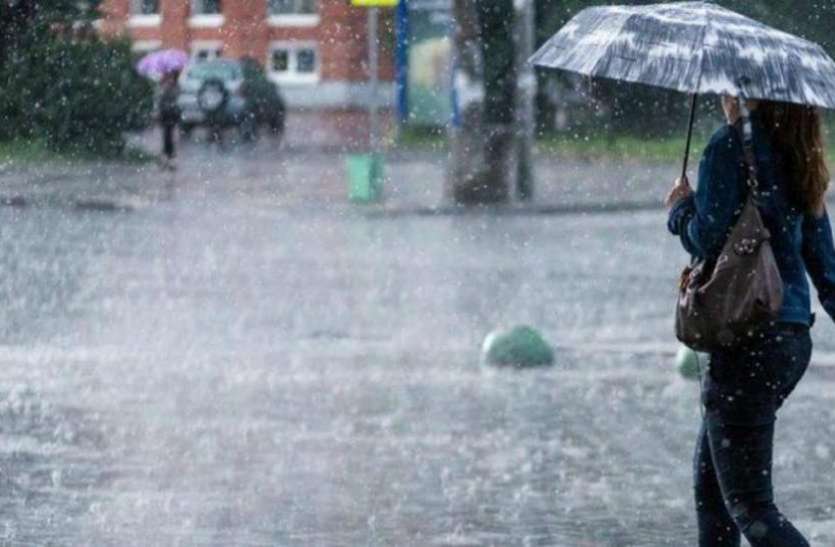 weather monsoon weather: दिन भर बारिश होने लगी रही आस , बिना बरसे उड़ गए बादल