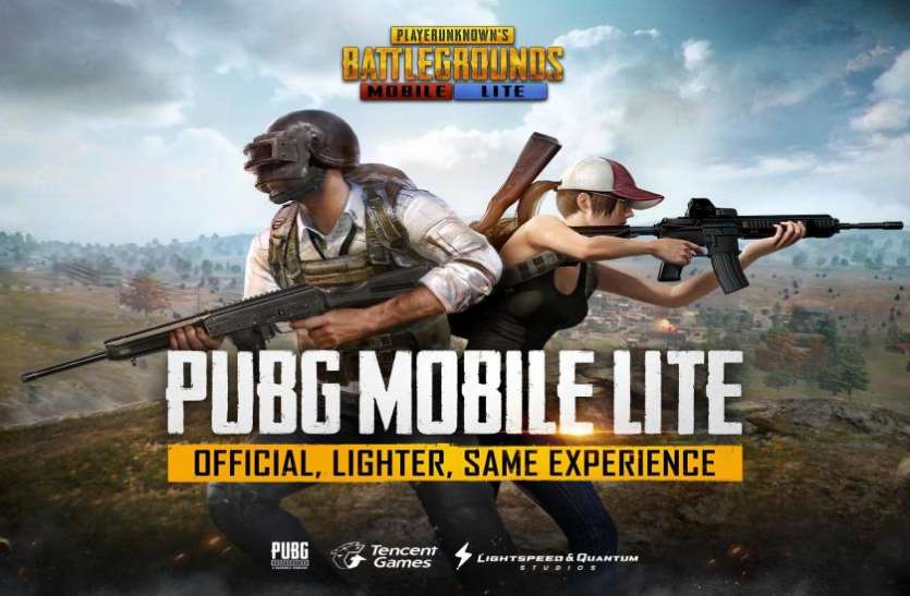 pubg Weekly Recap: Top 5 Gadget News of this week