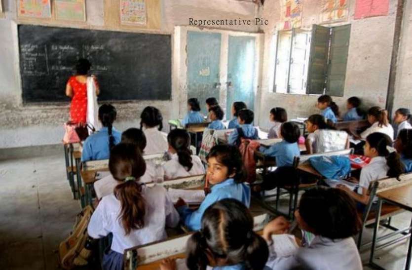 CBSE Exam Fee सरकारी स्कूल के बच्चों को अगले साल से नहीं देनी पड़ेगी परीक्षा फीस