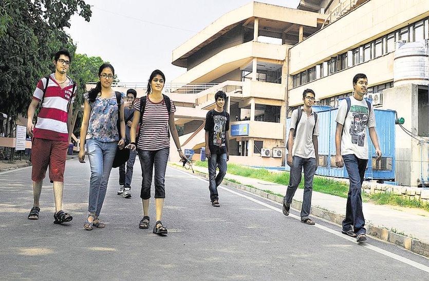college and university students New Trend: बदला अंदाज, अब पढ़ाई और नौकरी साथ-साथ