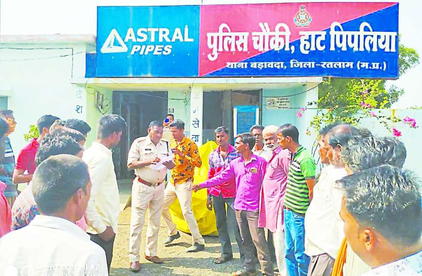 patrika किसान के साथ मारपीट, निजी अंगों के साथ जघन्यता, ग्रामीणों में आक्रोश