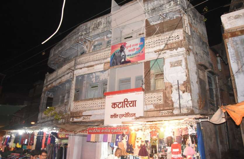 patrika निगम की लापरवाही रहवासियों पर थोपी: जर्जर भवन खाली नहीं करा पा रहा निगम