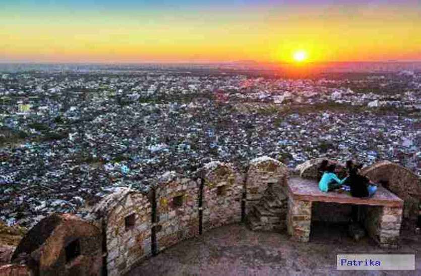Nahargarh