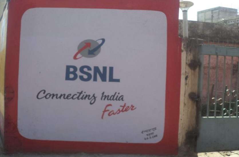 bsnl BSNL ने Superstar 300 फाइबर ब्रॉडबैंड प्लान किया लॉन्च, 1 साल तक उठाएं Hotstar का फायदा
