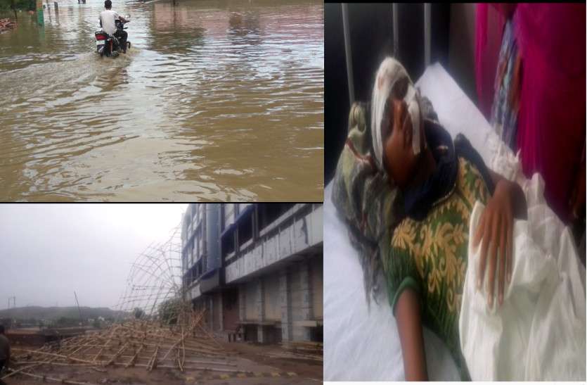 heavy rain and Storm damage in dungarpur तेज बारिश-अंधड़ ने मचाई तबाही, पोल और टावर गिरे, पेड़ हुए धराशायी, दीवार ढहने से 4 घायल