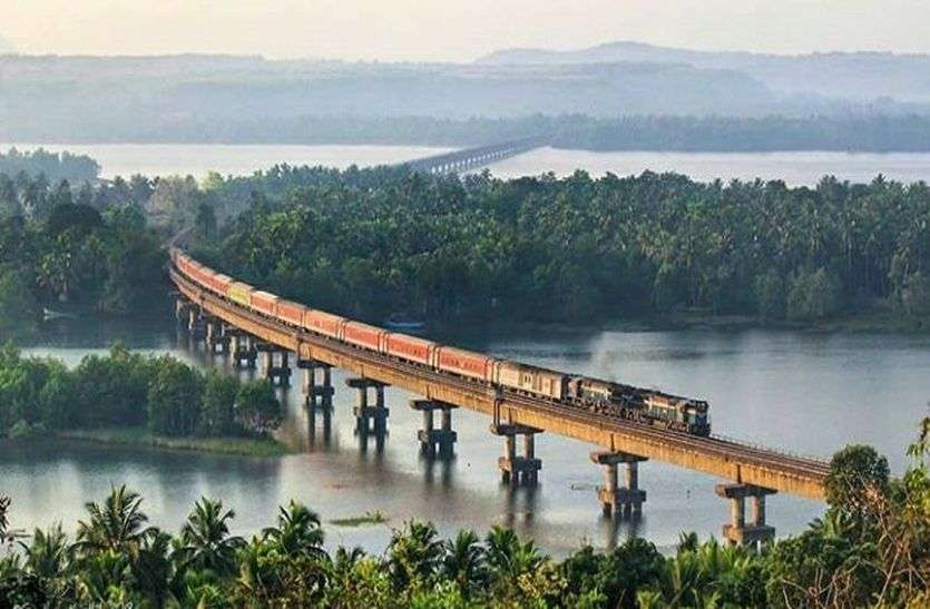 train time table