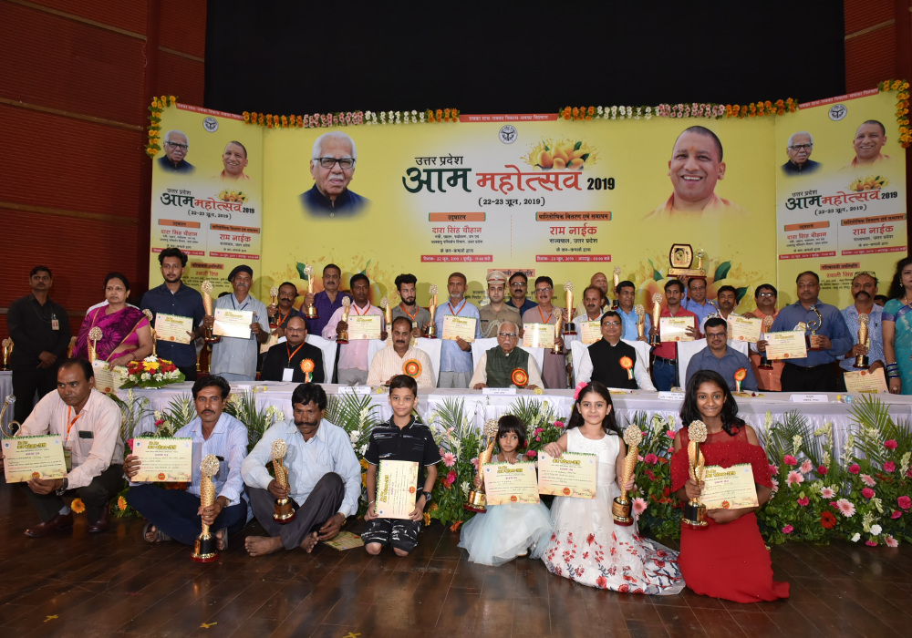 Mango mahotsav 2019 