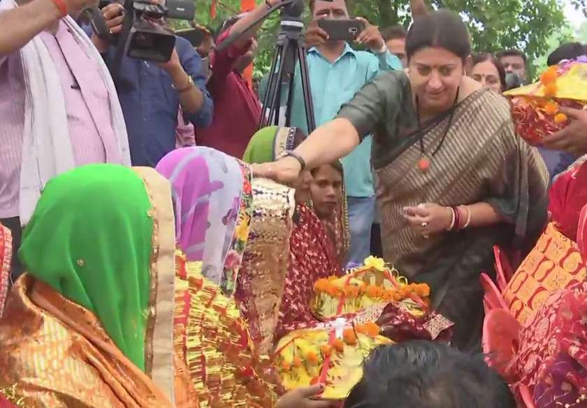 smriti irani