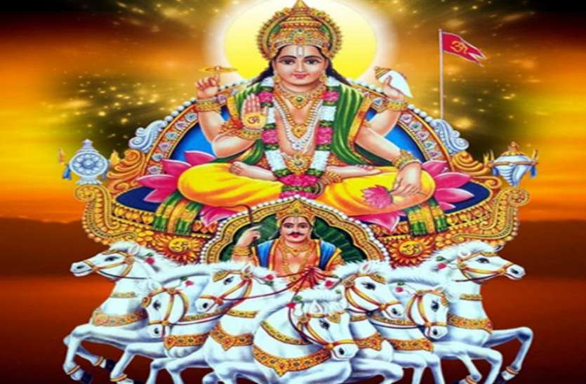 आर्थिक समस्याओं से मुक्त कराते हैं सूर्य देव, इन 10 तरीकों से करें प्रसन्न होगा फायदा आर्थिक समस्याओं से मुक्त कराते हैं सूर्य देव, इन 10 तरीकों से करें प्रसन्न होगा फायदा