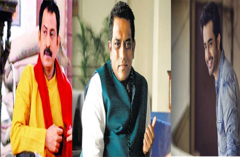 Bollywood stars from chhattisgarh छत्तीसगढ़ में पैदा हुए ये सितारे आज Bollywood व Television इंडस्ट्री में मचा रहे हैं धमाल