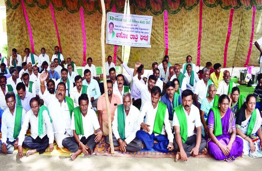 bangalore news किसानों का विरोध प्रदर्शन जारी