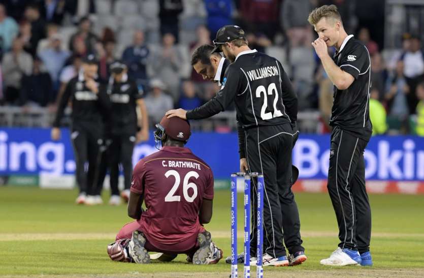 WI vs NZ World Cup 2019: न्यूजीलैंड ने सांसे थमा देने वाले मैच में इंडीज को 5 रन से हराया, बेकार गया ब्रेथवेट का शतक