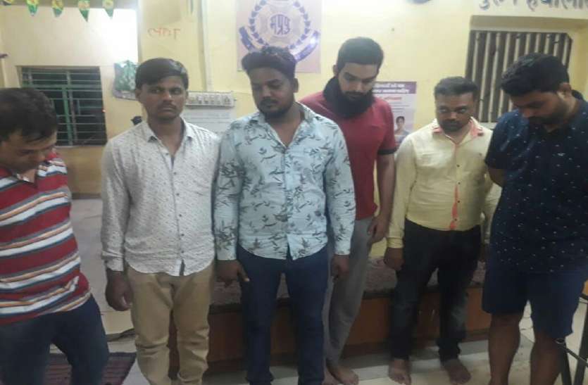 bhopal Sex racket