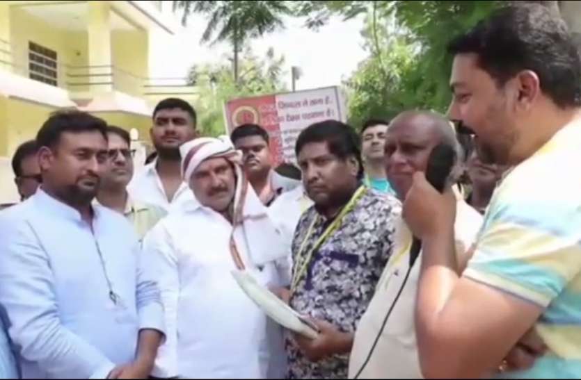 mp bhola singh