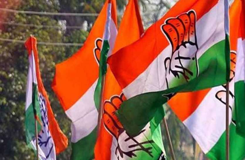 Congress meeting in satna MP Congress organization Resentment status भरी बैठक से बे-आबरू होकर निकाले गए कांग्रेस संगठन के पदाधिकारी, प्रभारी मंत्री ने यहां ली थी बैठक