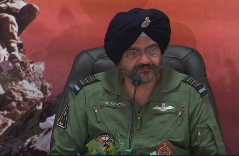 dhanoa वायुसेना चीफ बीएस धनोआ बोले- बालाकोट एयर स्ट्राइक से बिगड़ी पाकिस्तान की अर्थव्यवस्था