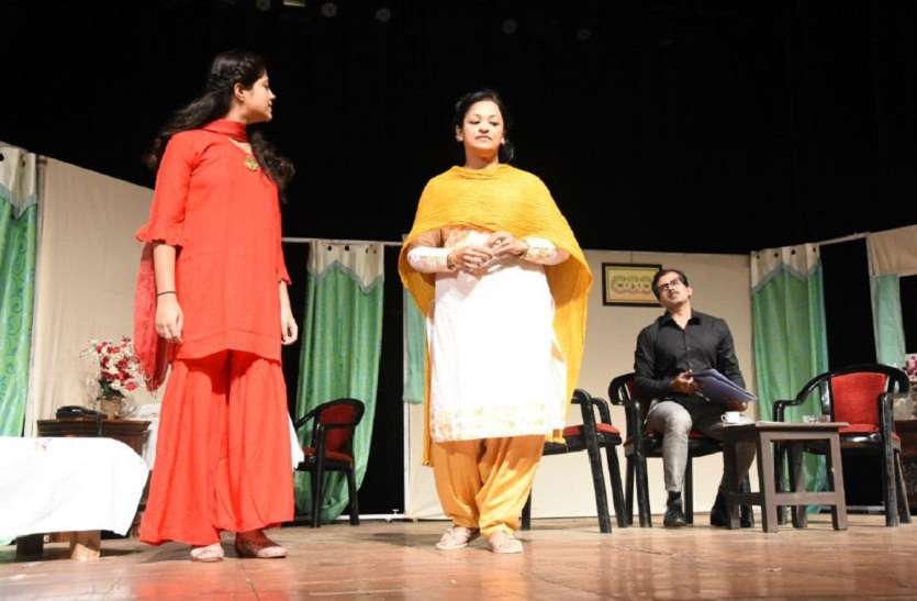 drama in ravindra bhawan