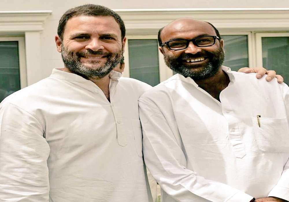 rahul gandhi and ajay lallu