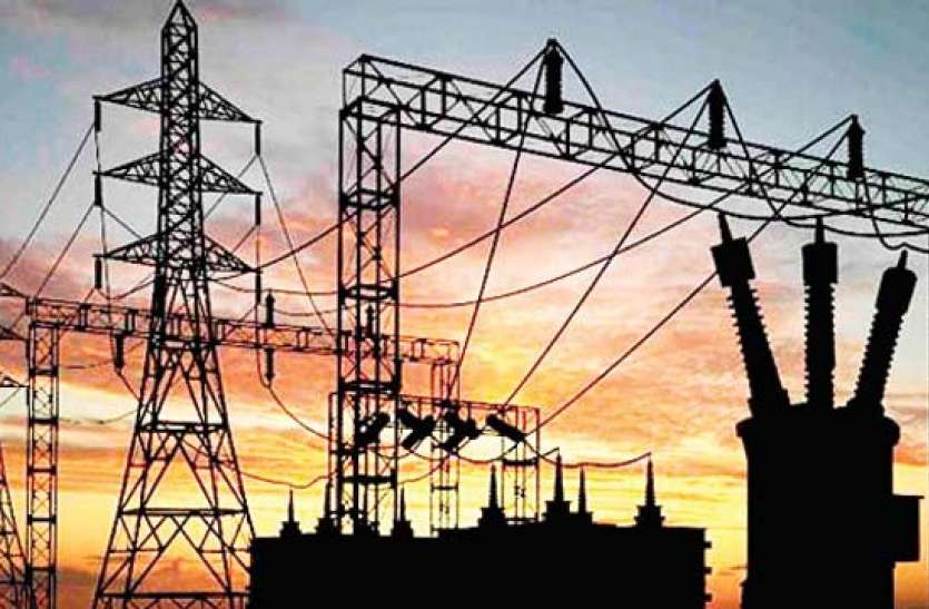 ajmer discom vigilance अब ई-वीसीआर एप से भरी जाएगी बिजली चोरी की वीसीआर