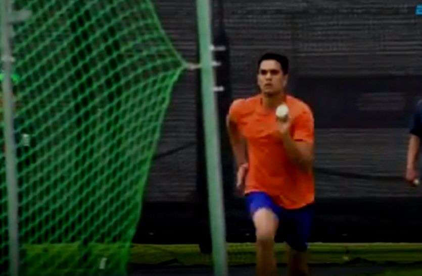 Arjun tendulkar विश्व कप क्रिकेट : अर्जुन तेंदुलकर ने इंग्लैंड के बल्लेबाजों को कराया अभ्यास