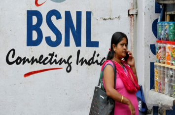 BSNL do not have enough money to pay its employees in June BSNL ने कहा- जून माह में कर्मचारियों को वेतन देने के लिए नहीं है पैसे, सरकार से मांगी मदद