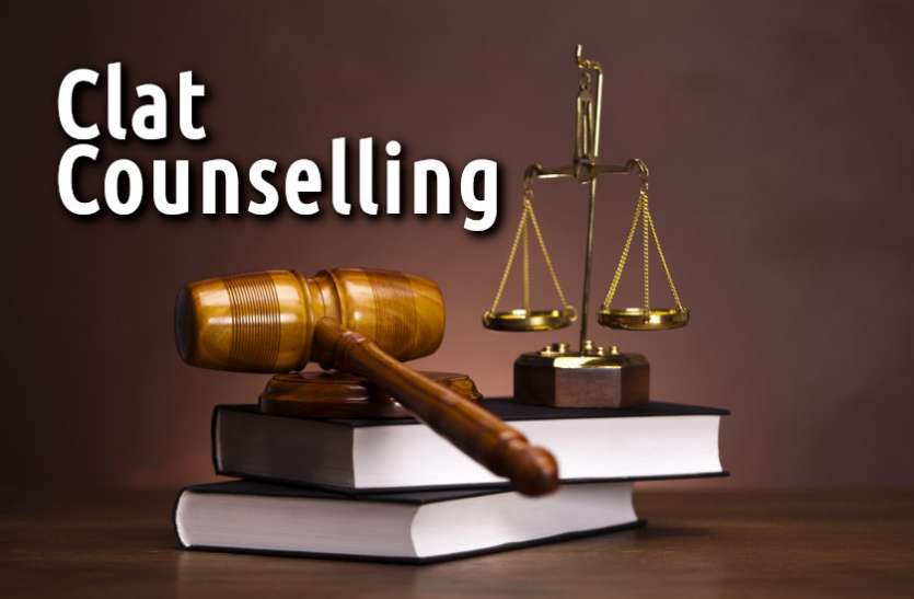 Education,law,exam,Education News,rajasthan university,career courses,University of Rajasthan,clat,education news in hindi,career tips in hindi,clat answer key,CLAT Result,ulet,Clat Counselling 2019 Clat Counselling 2019: 25 तक जमा करानी होगी ऑनलाइन 50 हजार फीस