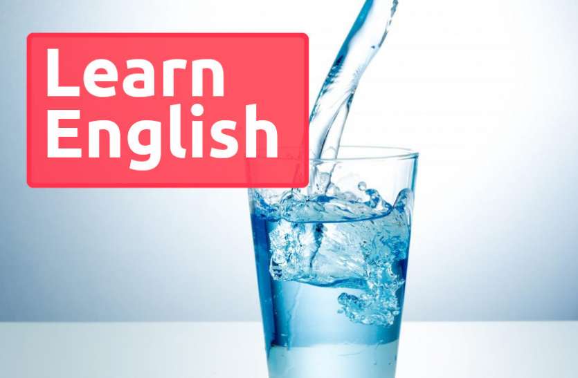 english,Education,learn english,education news in hindi,toefl,education tips in hindi,how to learn english, Learn English: