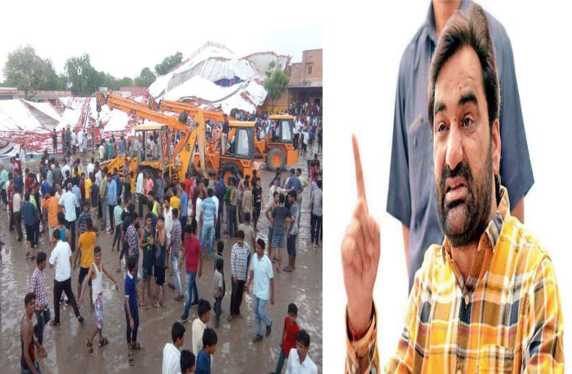 hanuman beniwal statement on barmer pandal collapse case जसोल हादसे पर सांसद बेनीवाल ने CM से की मांग, उच्च स्तरीय हो जांच और 25 लाख रूपए हो सहायता राशि