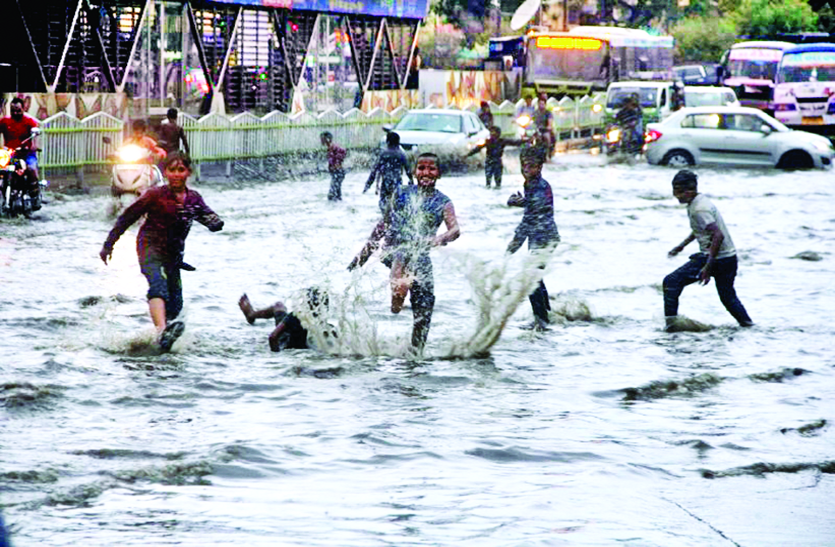 monsoon