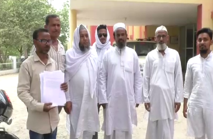 up news धर्म विशेष पर टिप्पणी करने वाले के खिलाफ पुलिस ने दर्ज किया मुकदमा