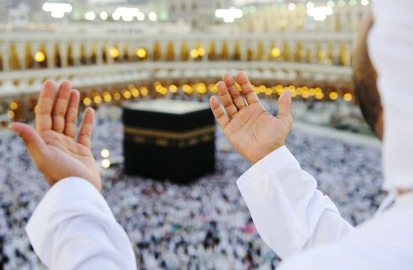 HAJJ अल्पसंख्यक मंत्रालय का बड़ा फैसला, निजी ऑपरेटरों को 10 हजार हजयात्रियों को सरकारी दर पर ले जाना होगा