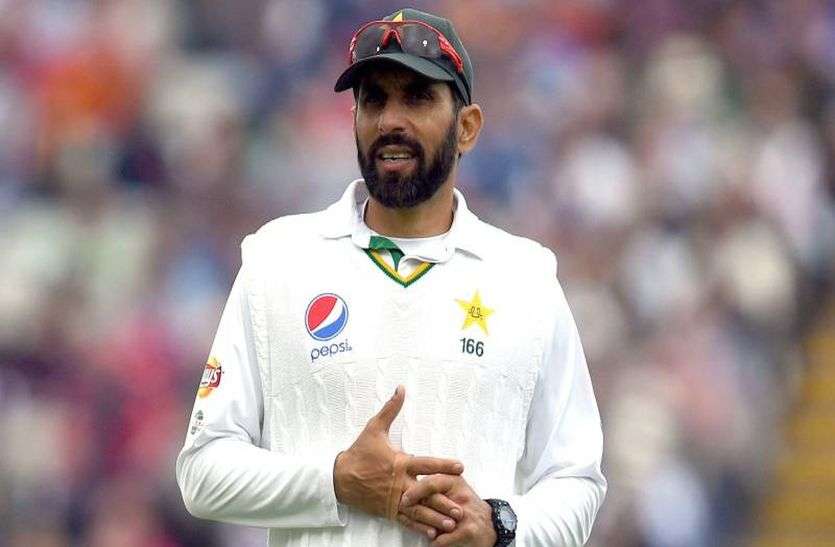 Misbah ul Haq विश्व कप क्रिकेट में पाकिस्तान के खराब प्रदर्शन पर मचा है बवाल, अब मिस्बाह ने चयन पर उठाए सवाल